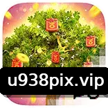 Prosperity Fortune Tree - Pragmatic Play